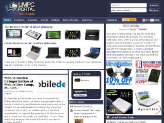 umpcportal.com/ thumbnail