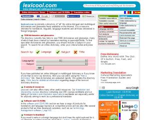 lexicool.com thumbnail