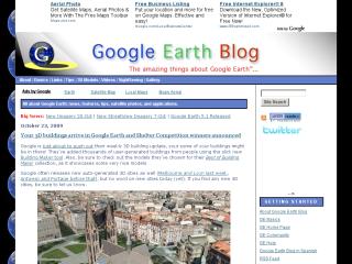 Gearthblog thumbnail