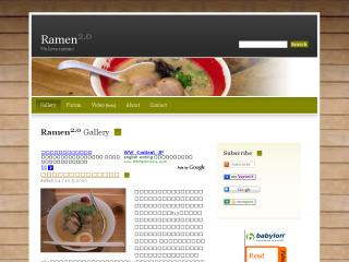 Ramen 2.0 thumbnail