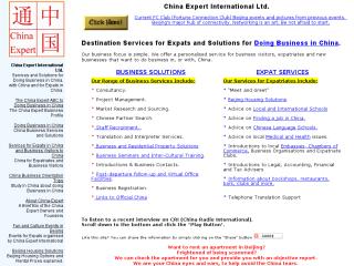 China Expert International thumbnail