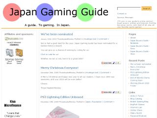 Japangamingguide thumbnail