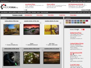 PhotoForum thumbnail